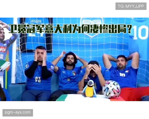 欧洲杯传奇主帅回顾：战术创新与足坛传承成焦点