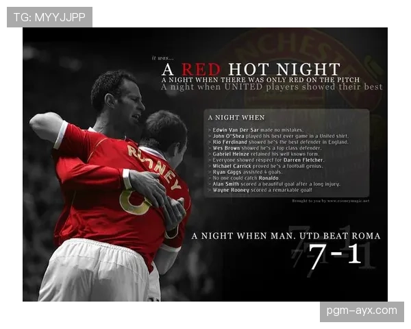 森林队冲刺欧战资格，关键战役引关注