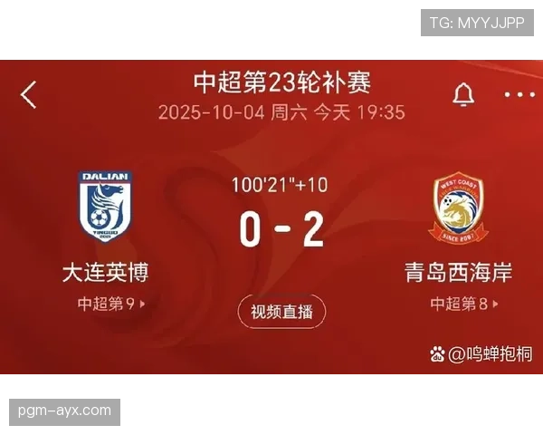 进球前有犯规,为何有时算进有时取消? 进球前有犯规,为何有时算进有时取消?